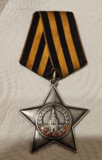 Orden Ruhmesorden 3 Klasse