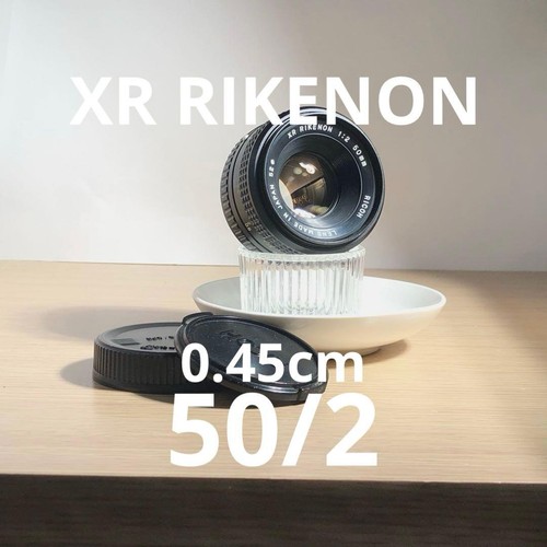 Ricoh rikenon 50mm f2 - xr,