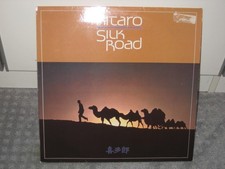 Doppel kitaro silk - "silk, road"