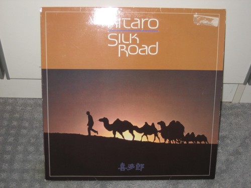 Doppel kitaro silk road - doppel-lp, "silk