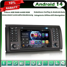 Android 14 64GB Autoradio