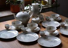 Teeservice Kaffeeservice Fürstenberg Dekor 02376 Mid Century 50er Jahre