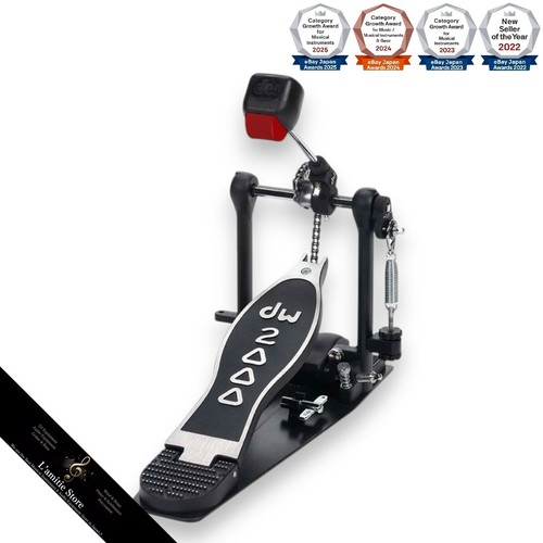 2000 single drum pedal - dw-2000,
