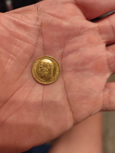Goldmünze rubel 1900 - 5,