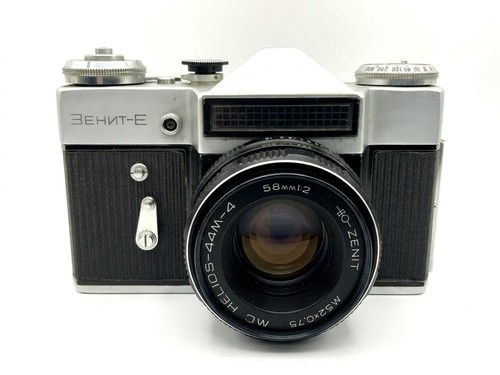 Kmz zenit 58mm f - zenit-e,