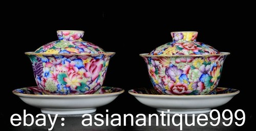 Qianlong emaille porzellan - "qianlong,