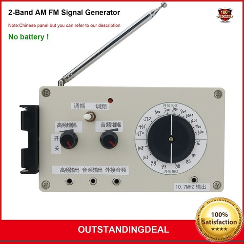 Band signal generator - fm,