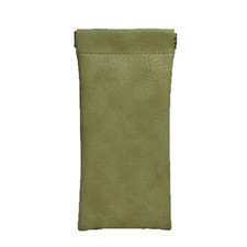 2/1 Stück Sonnenbrillen Etui PU Leder Brillenetui Tragbar Weiches Schutzhüll  )