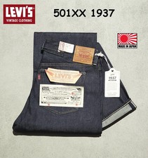 Levi's LVC 501XX 1937 Rigid