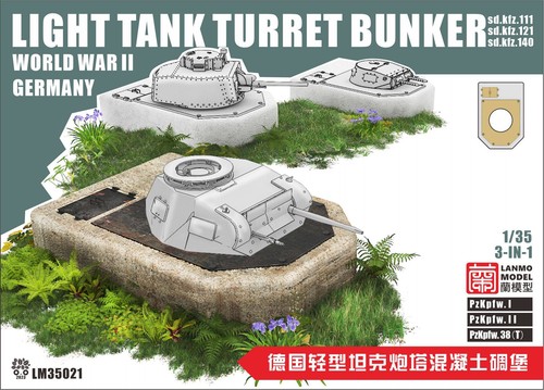 Lanmo lm35021 wwii - lm35021, 1/35