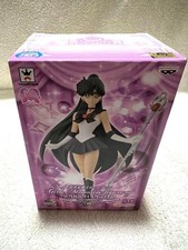 Bandai S.H. Figuarts Sailor