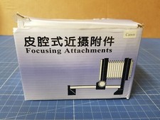 Focusing Attachments für Canon (schwarz)