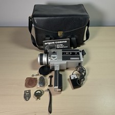 Argus Cosina Model 708 Super 8