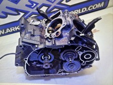 AA13 Lower Engine Motor Crank