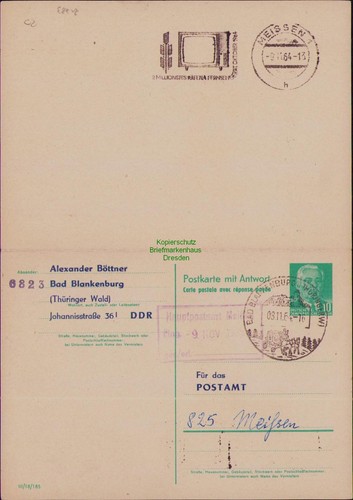 B21783 ddr ganzsache - b21783,