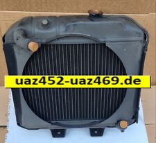 GAZ 69, Kühler
