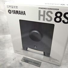 Yamaha HS8S 8 Zoll Powered