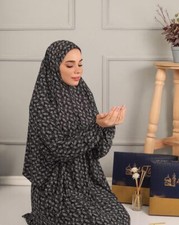 Tlg islamische - 2-tlg,