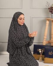 2-tlg Islamische Gebetskleidung Prayer mit Ärmel Lycra, Blickdicht; Gr: S,M, L