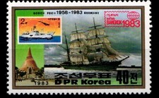 Korea 2385 postfrisch