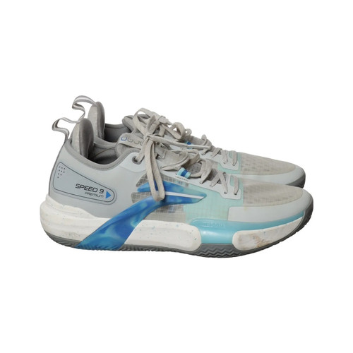 Ning basketballschuhe - li-ning,,