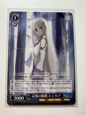 Weiß Schwarz Re:Zero Vol. 3 -