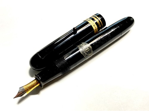 Japanischer gut tinte - japanischer,