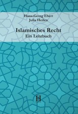 Islamisches Recht. Ein