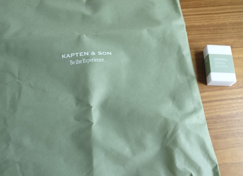 Kapten son schutzbeutel - kapten,