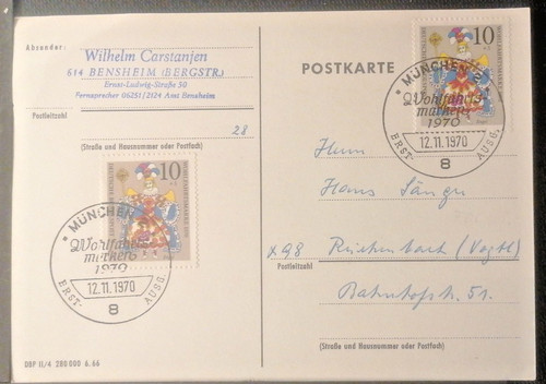 Brd 655 wohlfahrt sst - brd,