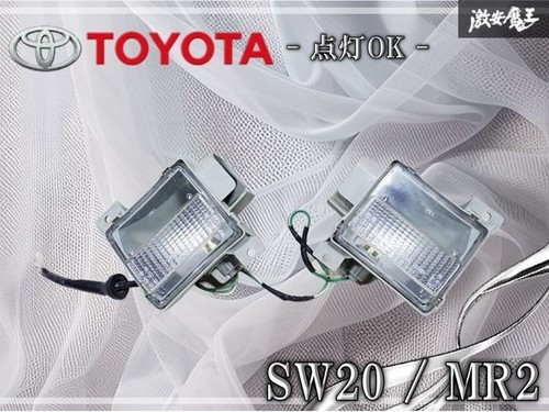 Jdm toyota mr2 sw20 kouki - mr2,