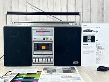 Sony CFS-V8 Ghettoblaster