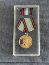 Orden,Medaillen Emilio Barcenas 25 Jahre Dienst Zivilschutz Schachtel,Medal,Cuba