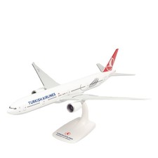 Herpa Wings Snapfit 1:200