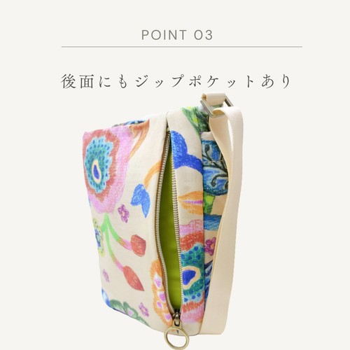 Oilily struan shoulder - oilily, bag