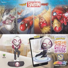 Kinder Surprise Maxi Figure -