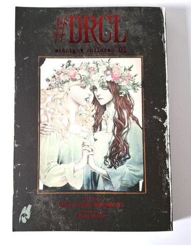 Drcl midnight children - #drcl, –