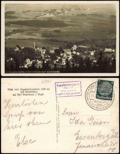 Ansichtskarte schönberg bad - ansichtskarte, schönberg-bad