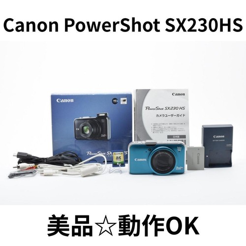 Canon powershot sx230hs - canon,