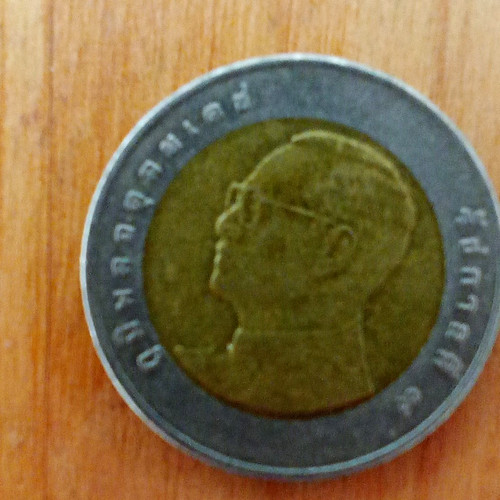 Thailand baht metall - thailand, bi-metall