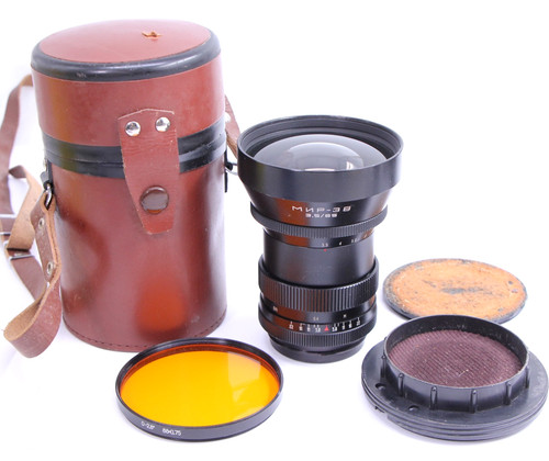 Mir 65mm 5 mittelformat - 3b,