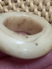 Vintage ring aus - ring,