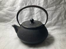 Nanbu Tetsubin Arare ca