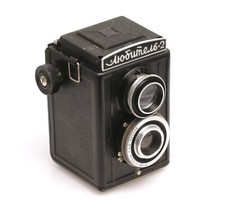 GOMZ Lubitel 2 "Amateur 2" doppeläugige Mittelformat 6x6 Kamera + 4,5/75 mm