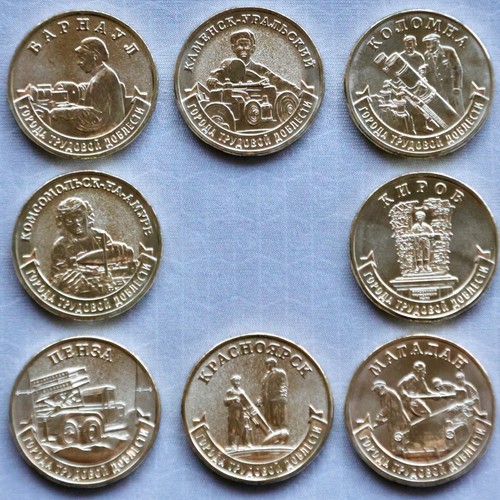 Russland x10 rubley - russland_8,