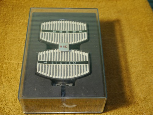 Mikrofon uher m582 akg - uher,