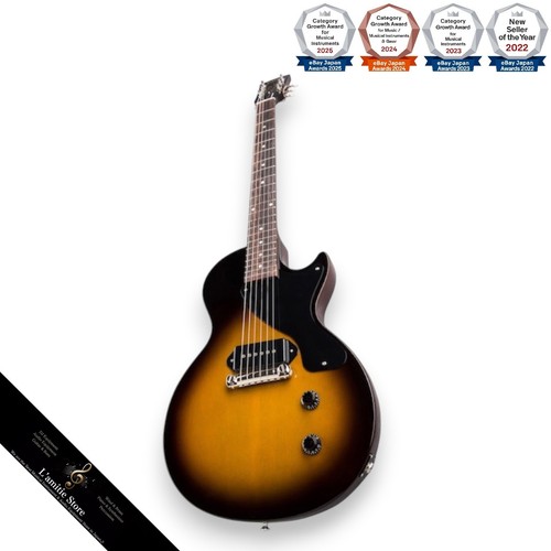 Gibson les paul junior vintage - gibson,