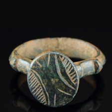 Mittelalter Bronzering mit