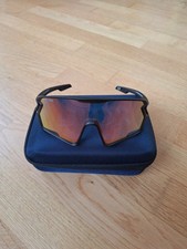 Uvex fahrradbrille - uvex,