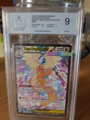 Mega dragoran 290 217 - mega, ex